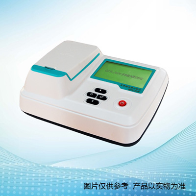 長春吉大小天鵝GDYS-201M多參數水質分析儀（35個參數）