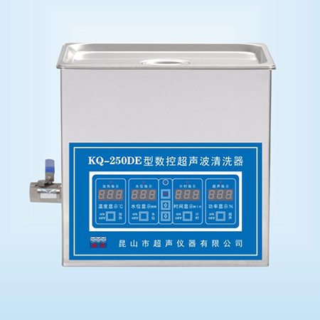 KQ-250DE臺式數控超聲波清洗器超聲波清洗機