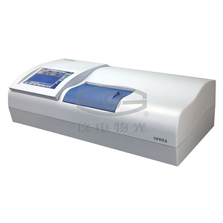 SGW-537（高速）自動(dòng)旋光儀